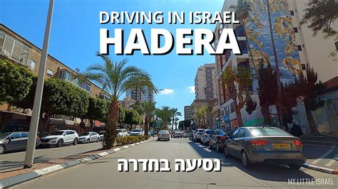 Escort Hadera