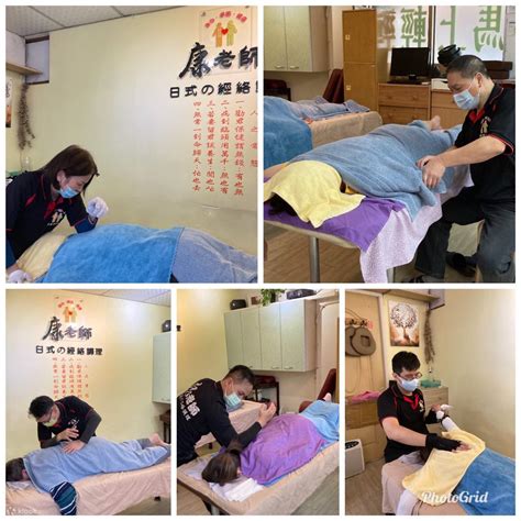 Sexual massage Banqiao