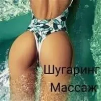 Slavonski-Brod erotic-massage